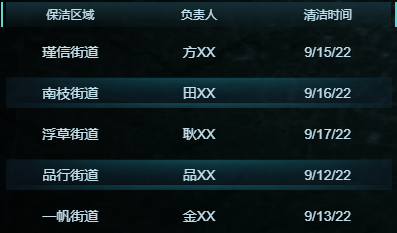8.png