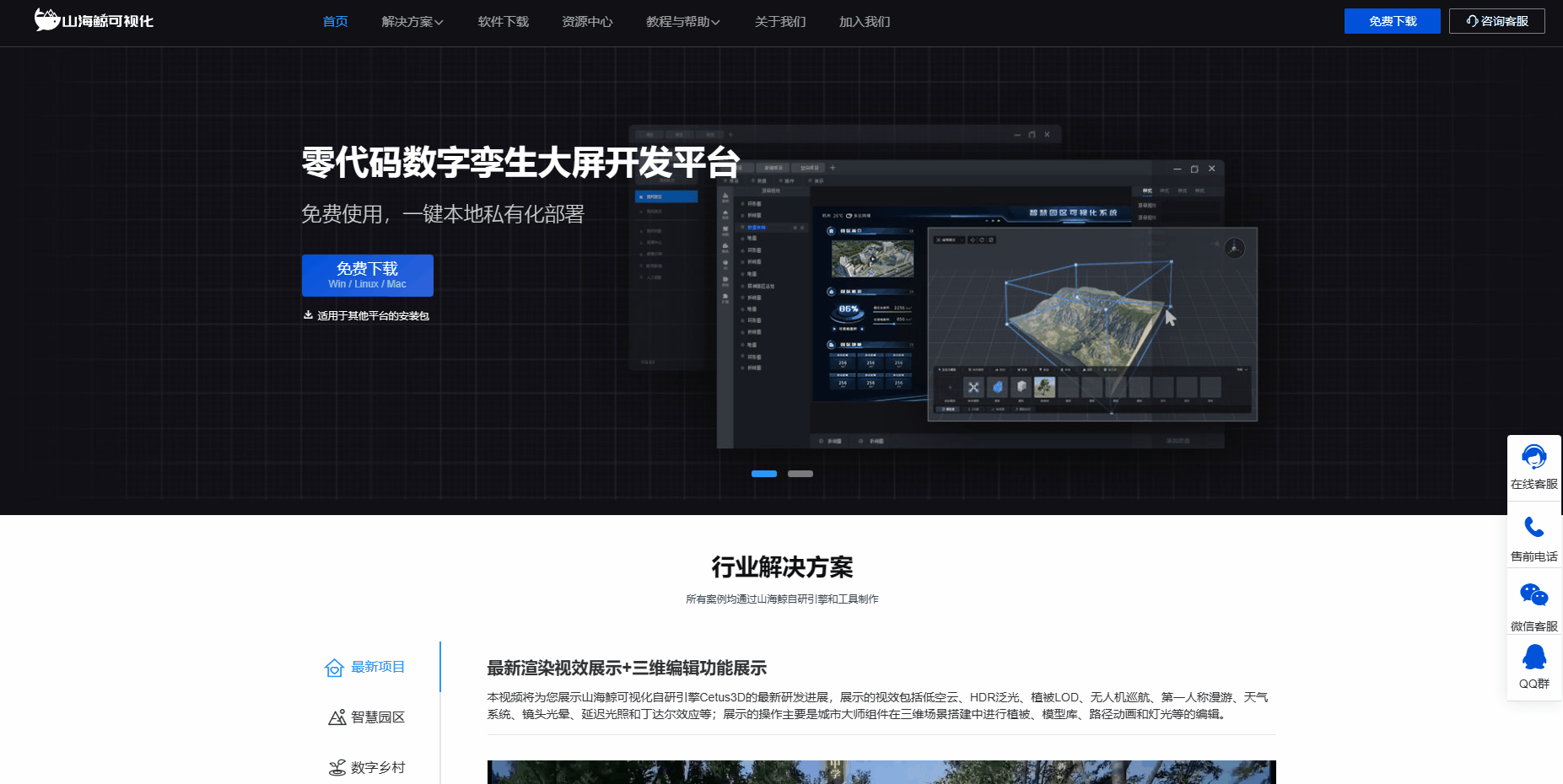 使用.gif