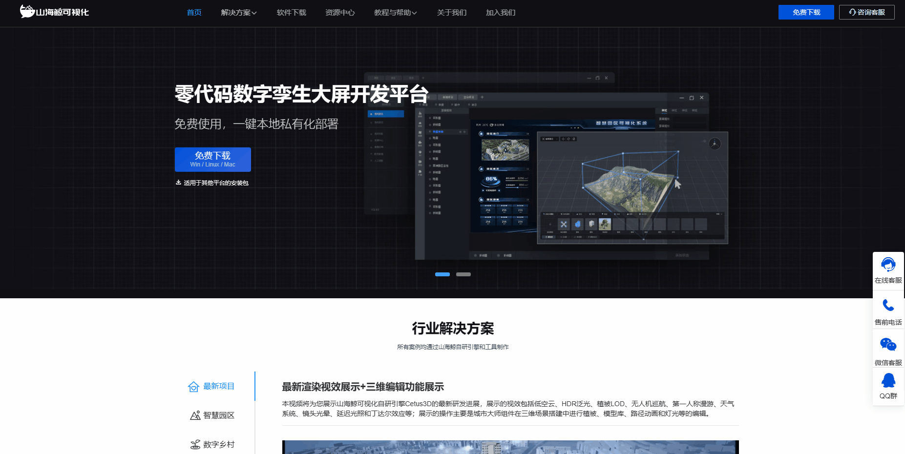 模板1.gif