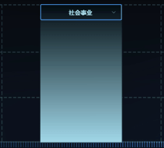 效果.gif