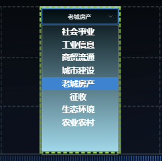 边框.png