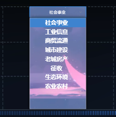 背景.png