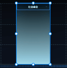 透明度.gif