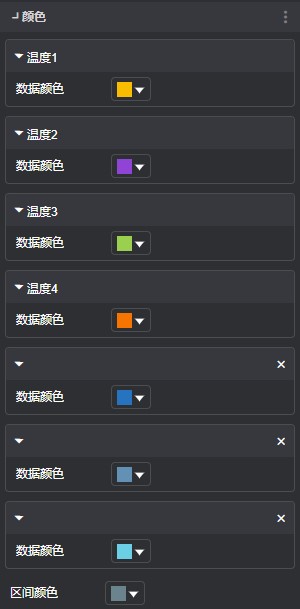 颜色1.jpg