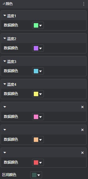 颜色3.jpg