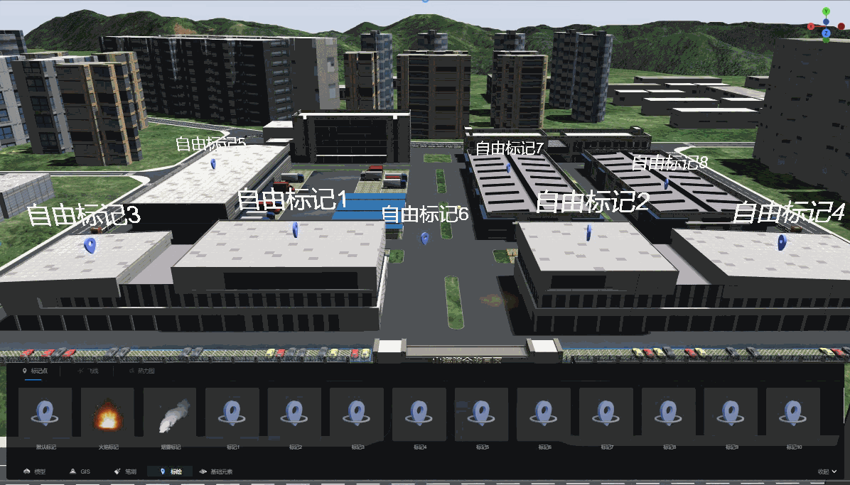 效果展示.gif