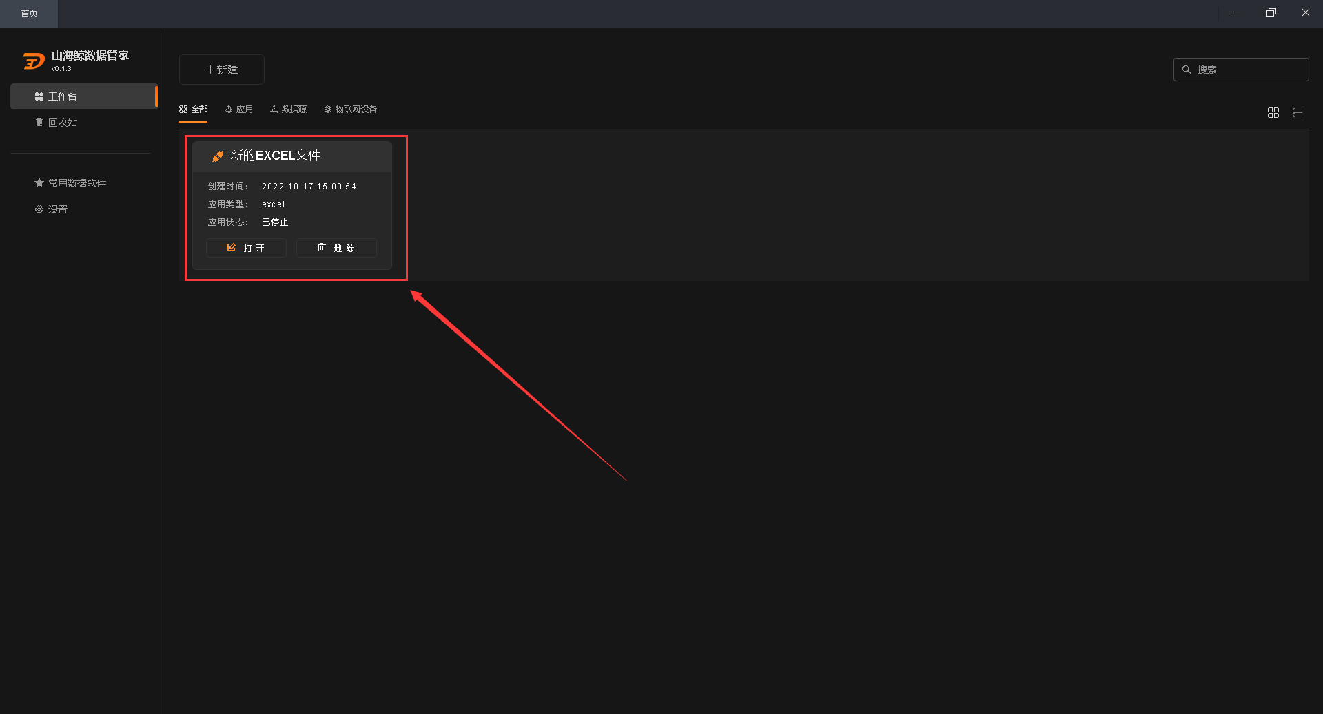 图1.png
