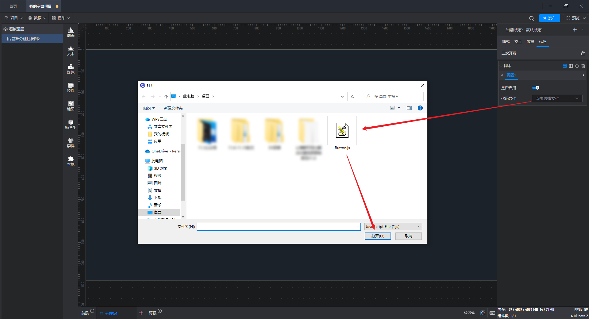 Snipaste_2023-11-07_19-25-27.png