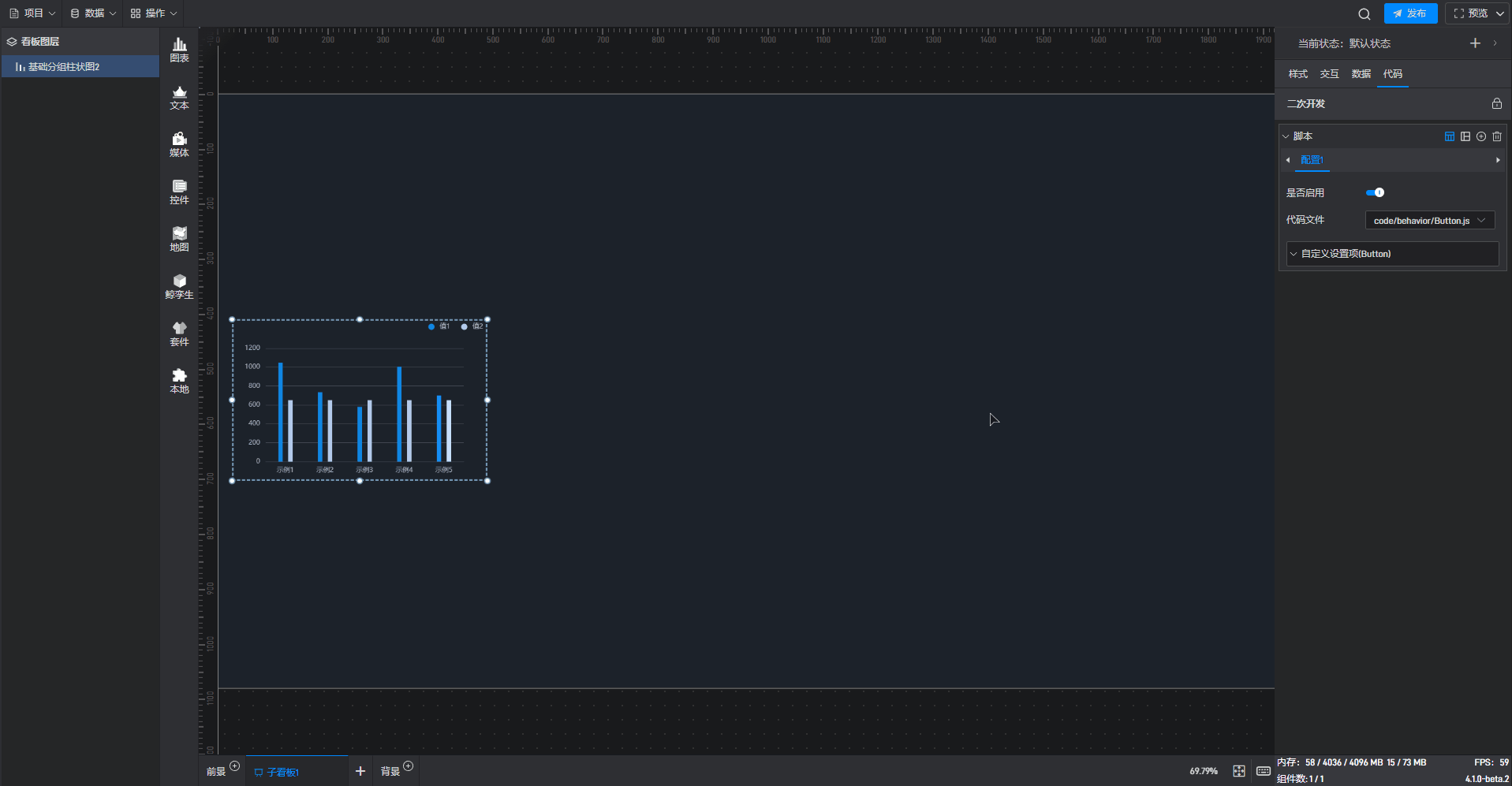5.gif
