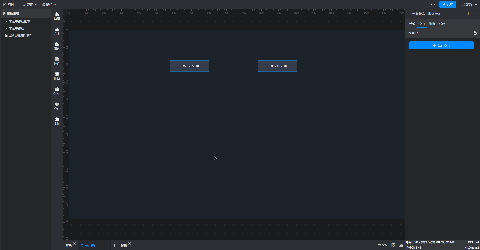 8.gif