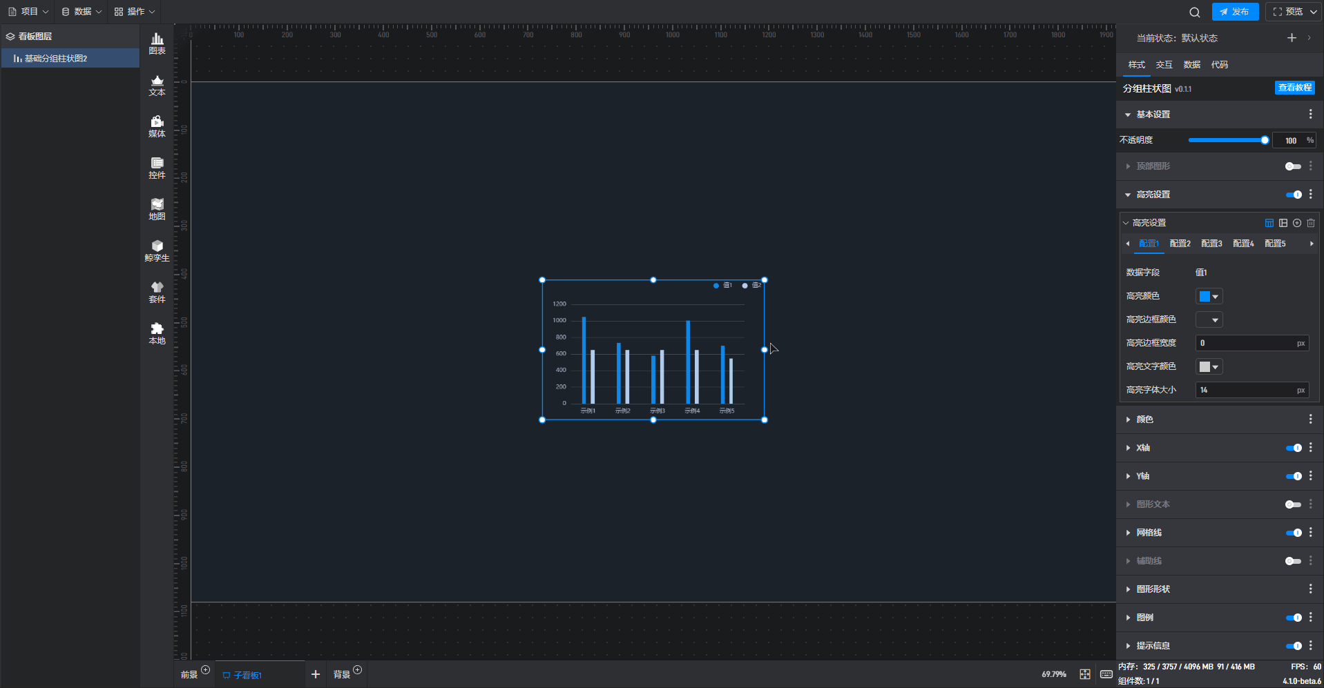 1.gif