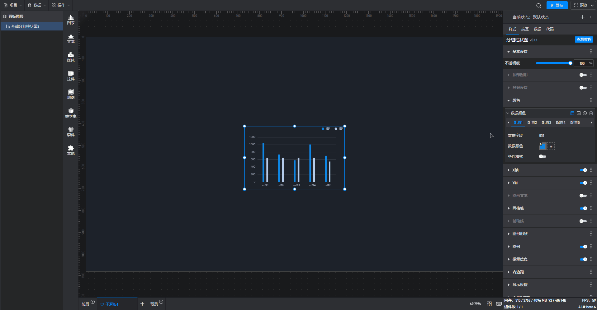2.gif