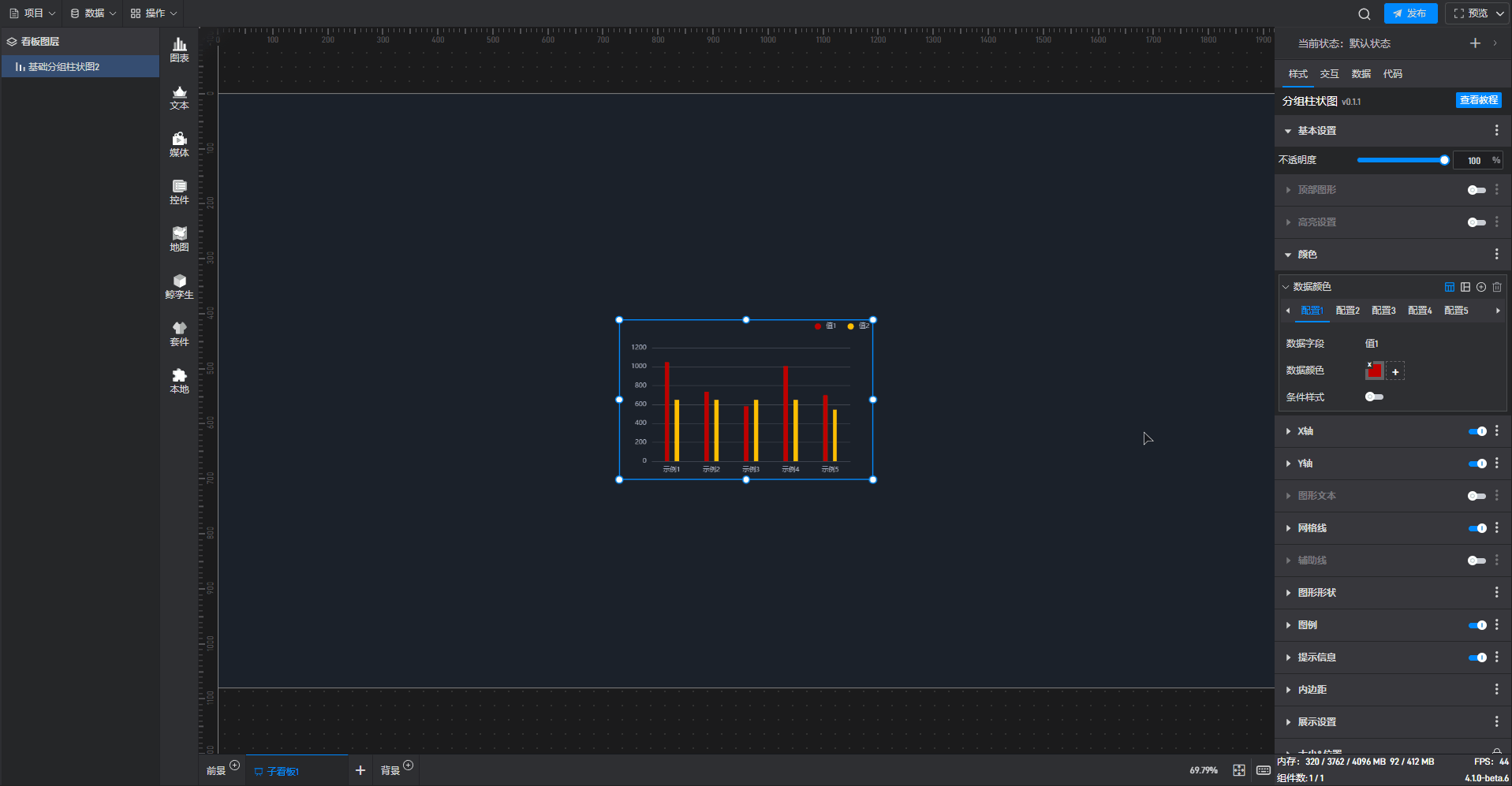 3.gif