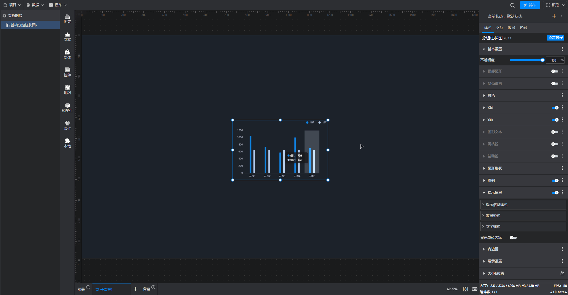 4.gif