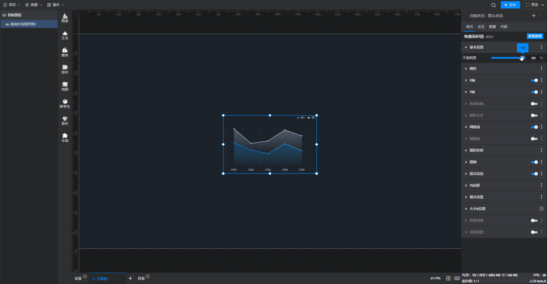 4.gif