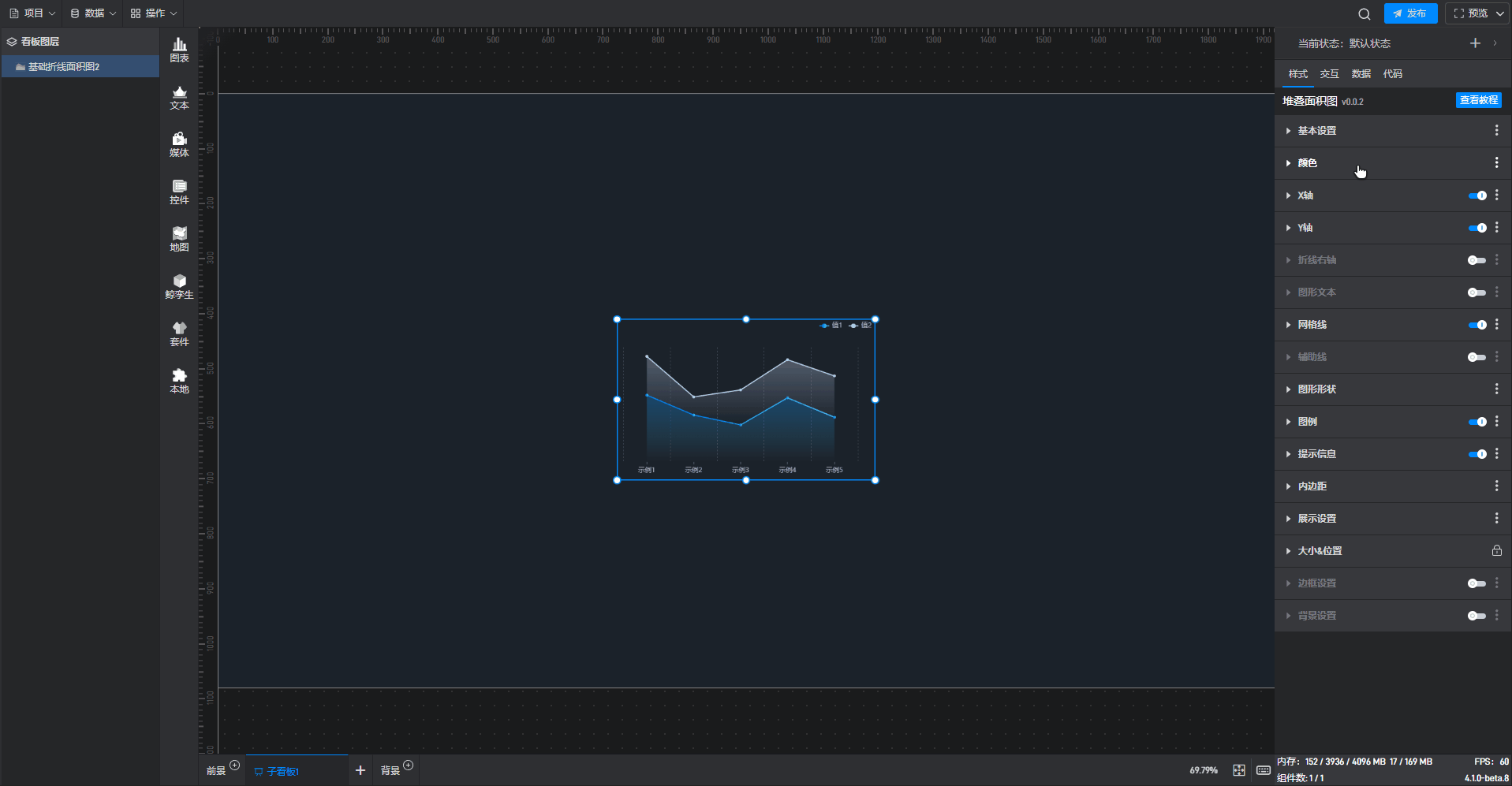 5.gif