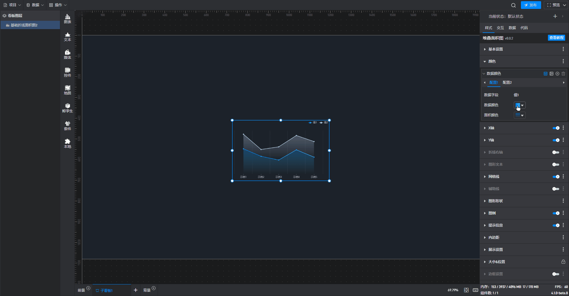 6.gif