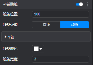 辅助线设置.png