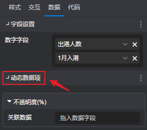 动态.png