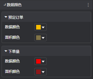 3.3颜色变更后.png