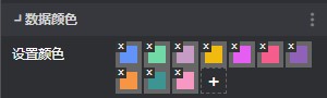 颜色1.jpg