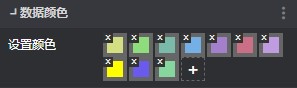 颜色3.jpg