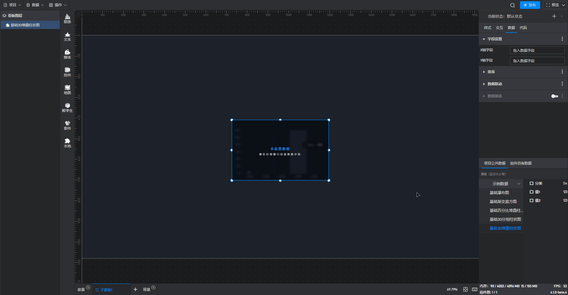 9.gif