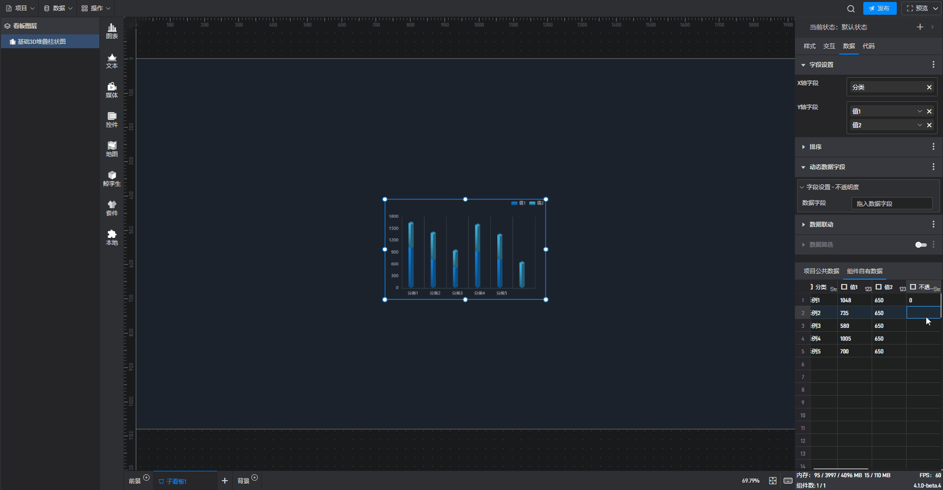 10.gif