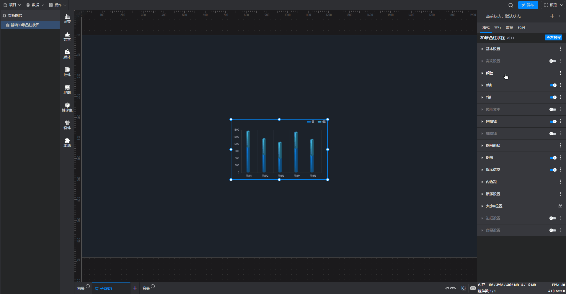 27.gif