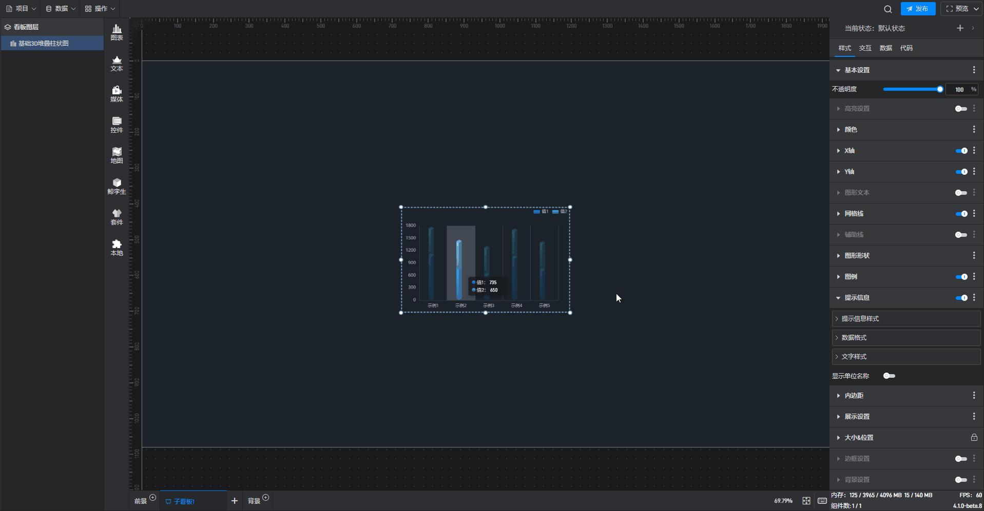 29.gif