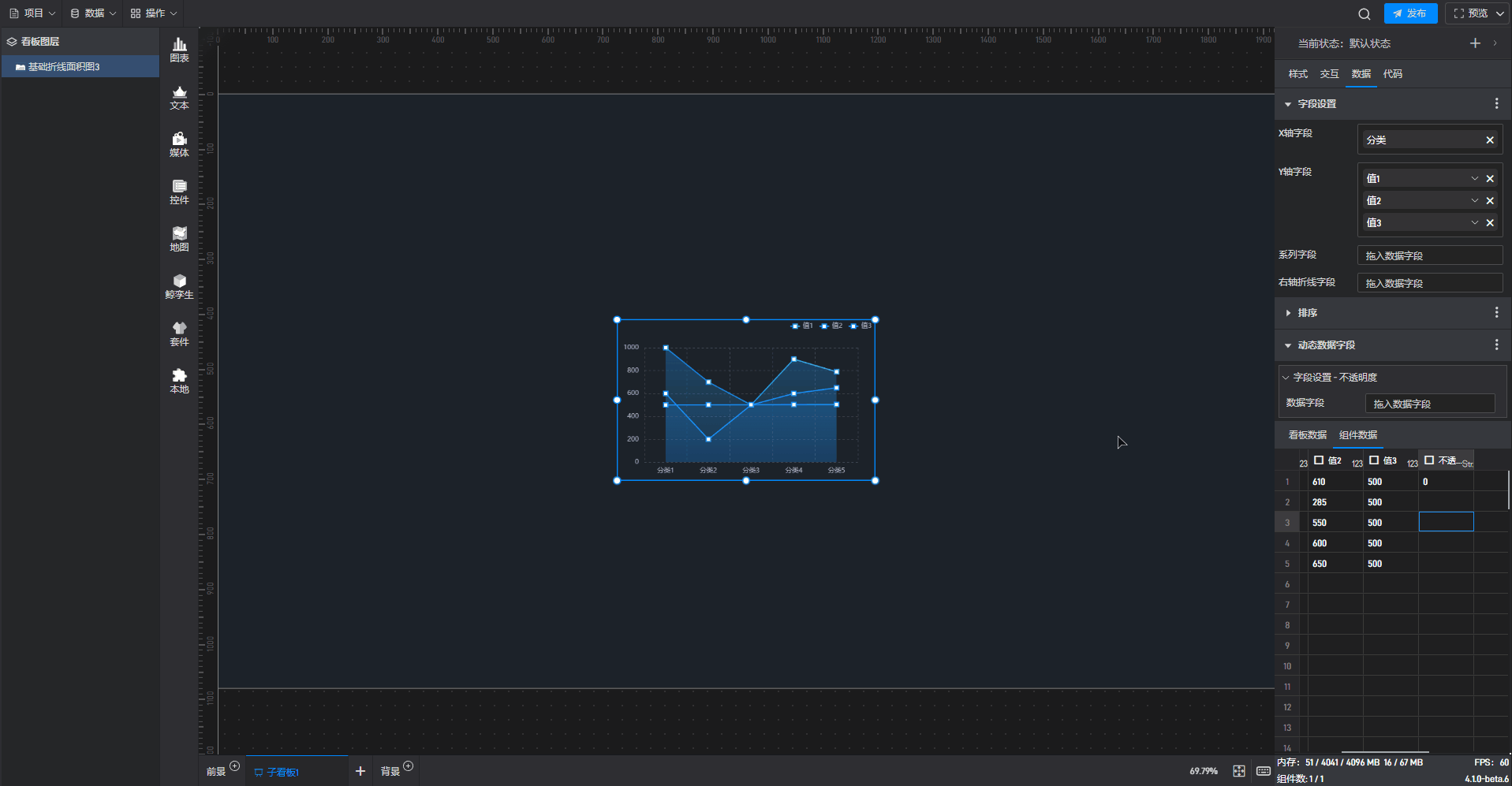 2.gif