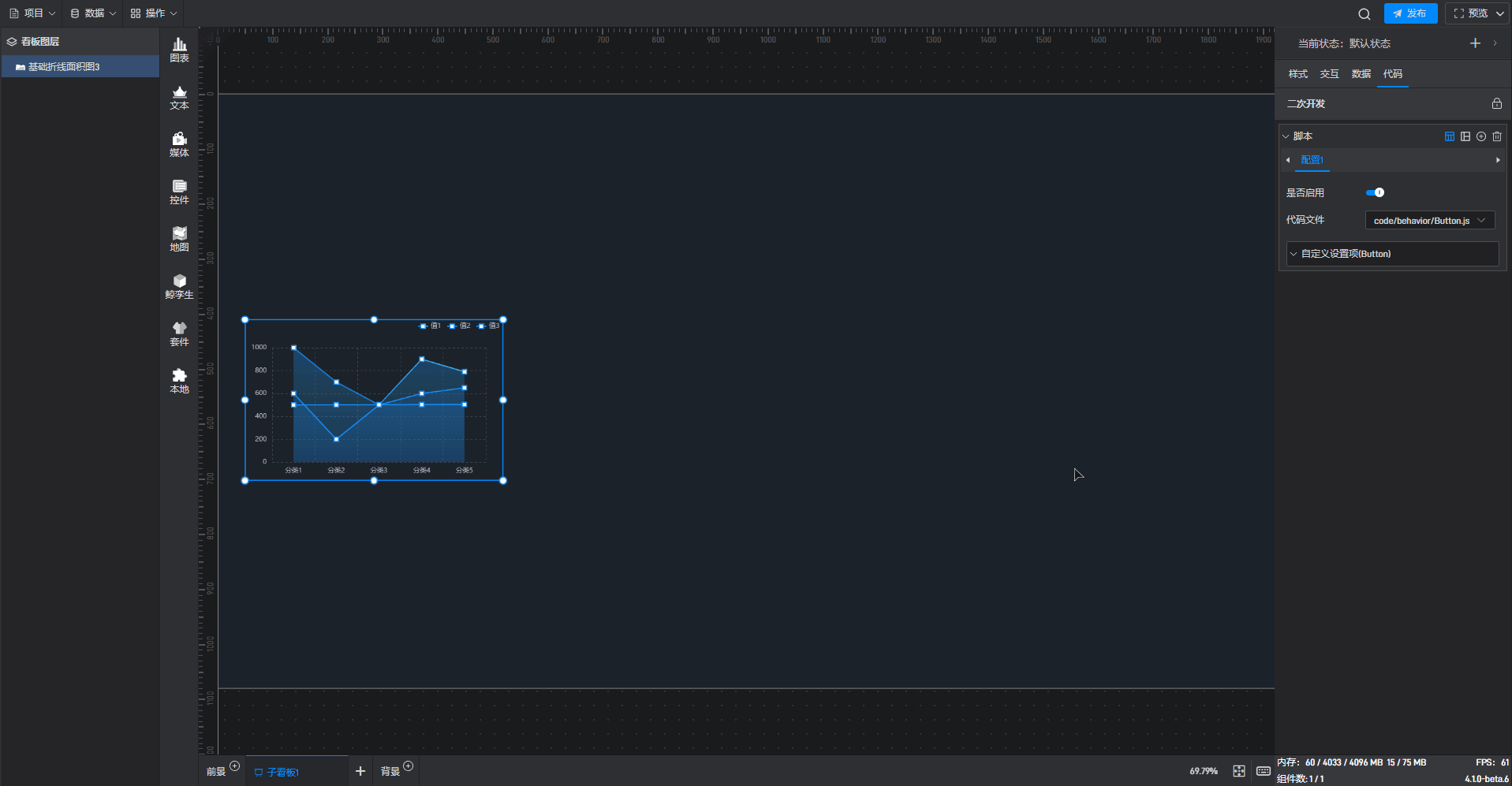 3.gif