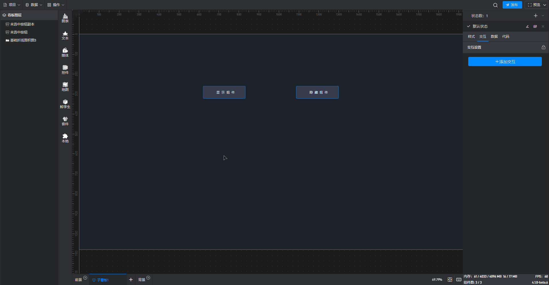 4.gif