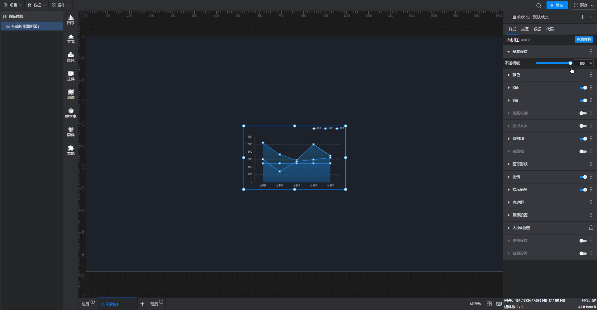 8.gif