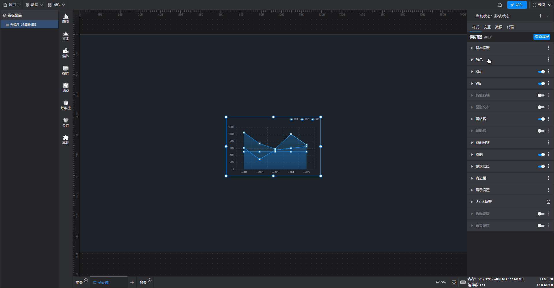9.gif