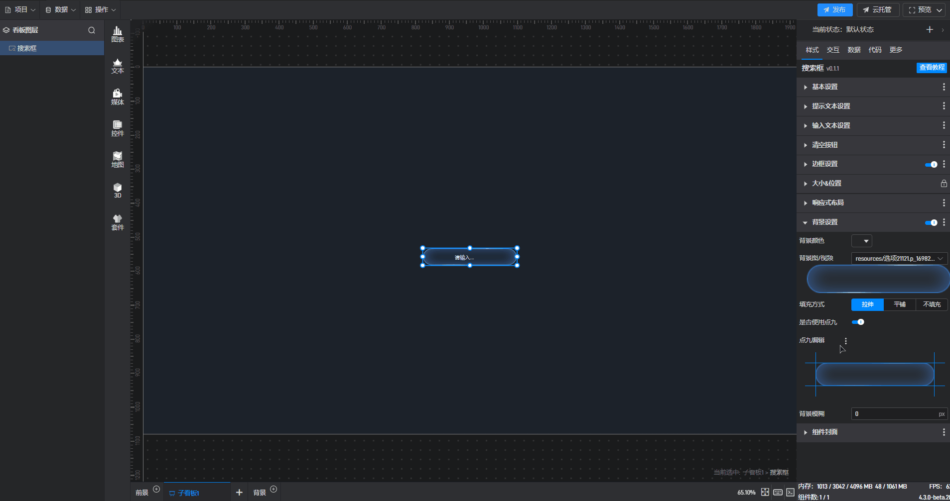 10.gif