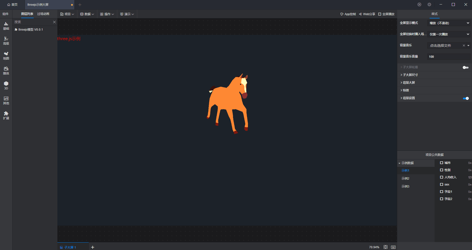 12311.gif
