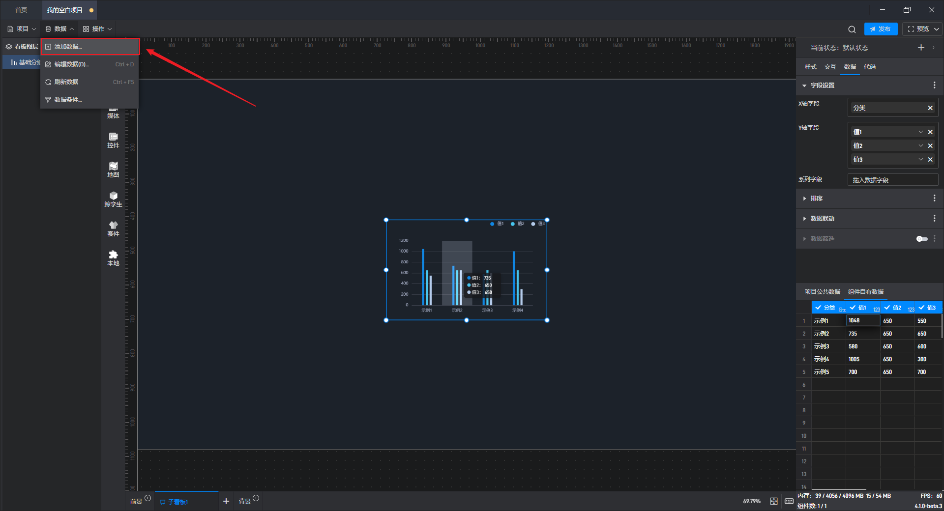 Snipaste_2023-11-08_08-59-35.png