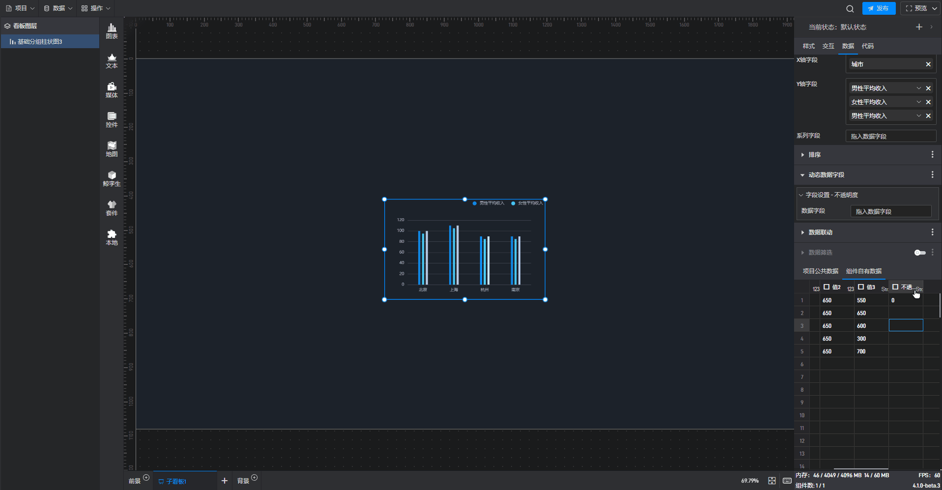 2.gif