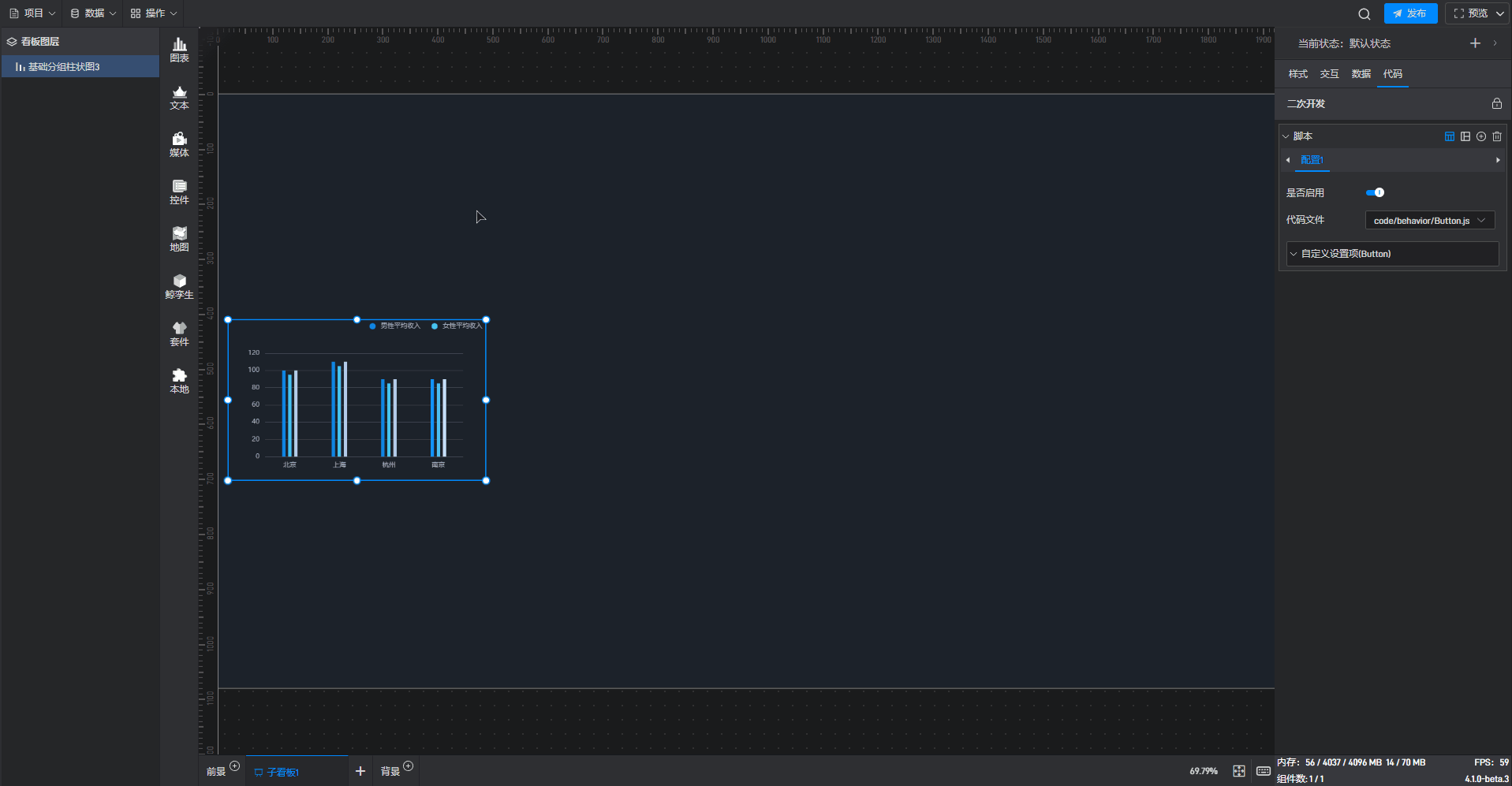 3.gif