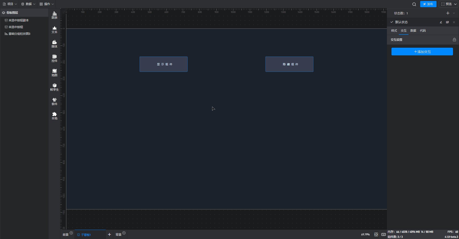4.gif