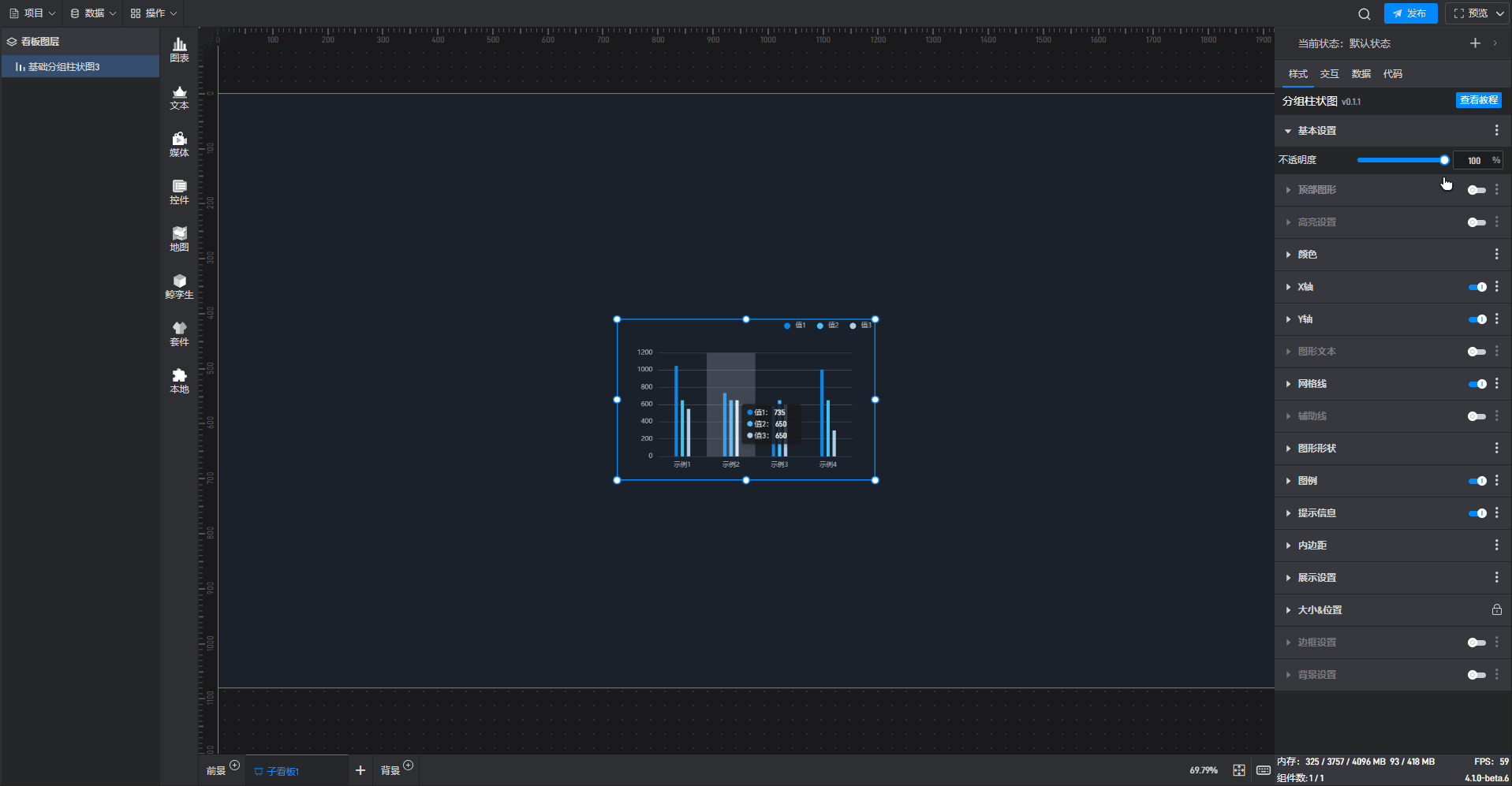 5.gif