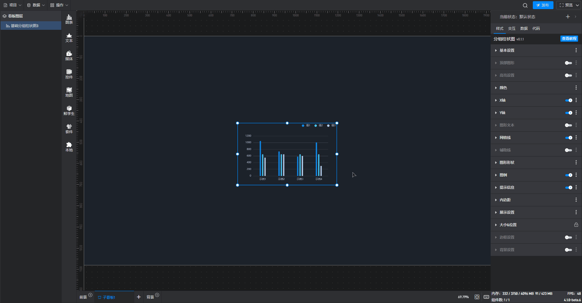 6.gif