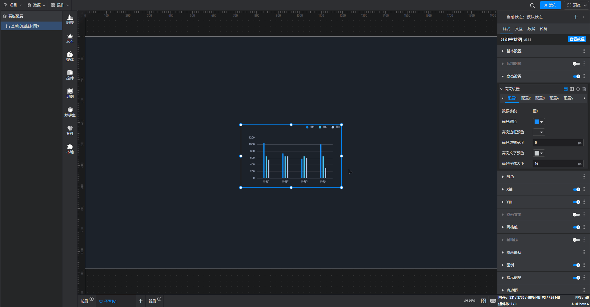 7.gif
