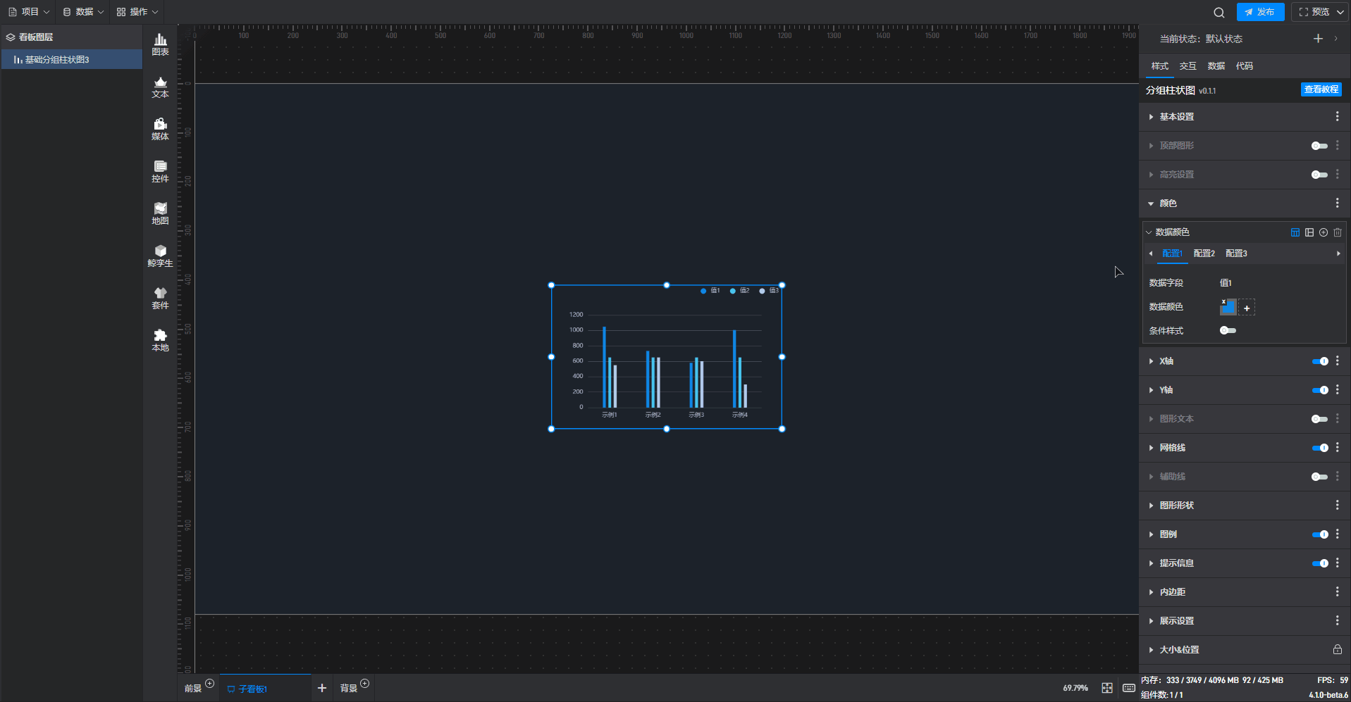 8.gif