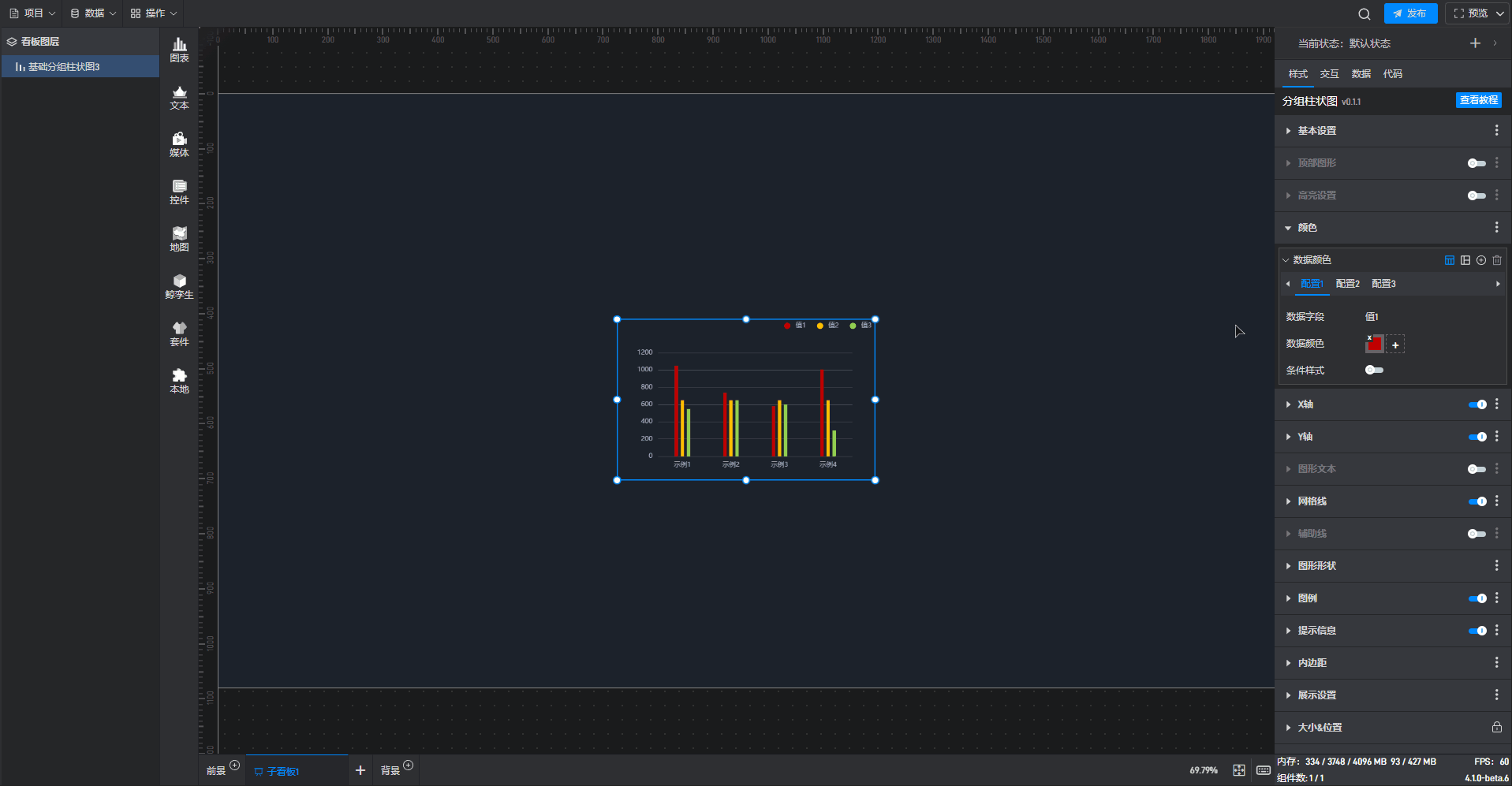 9.gif