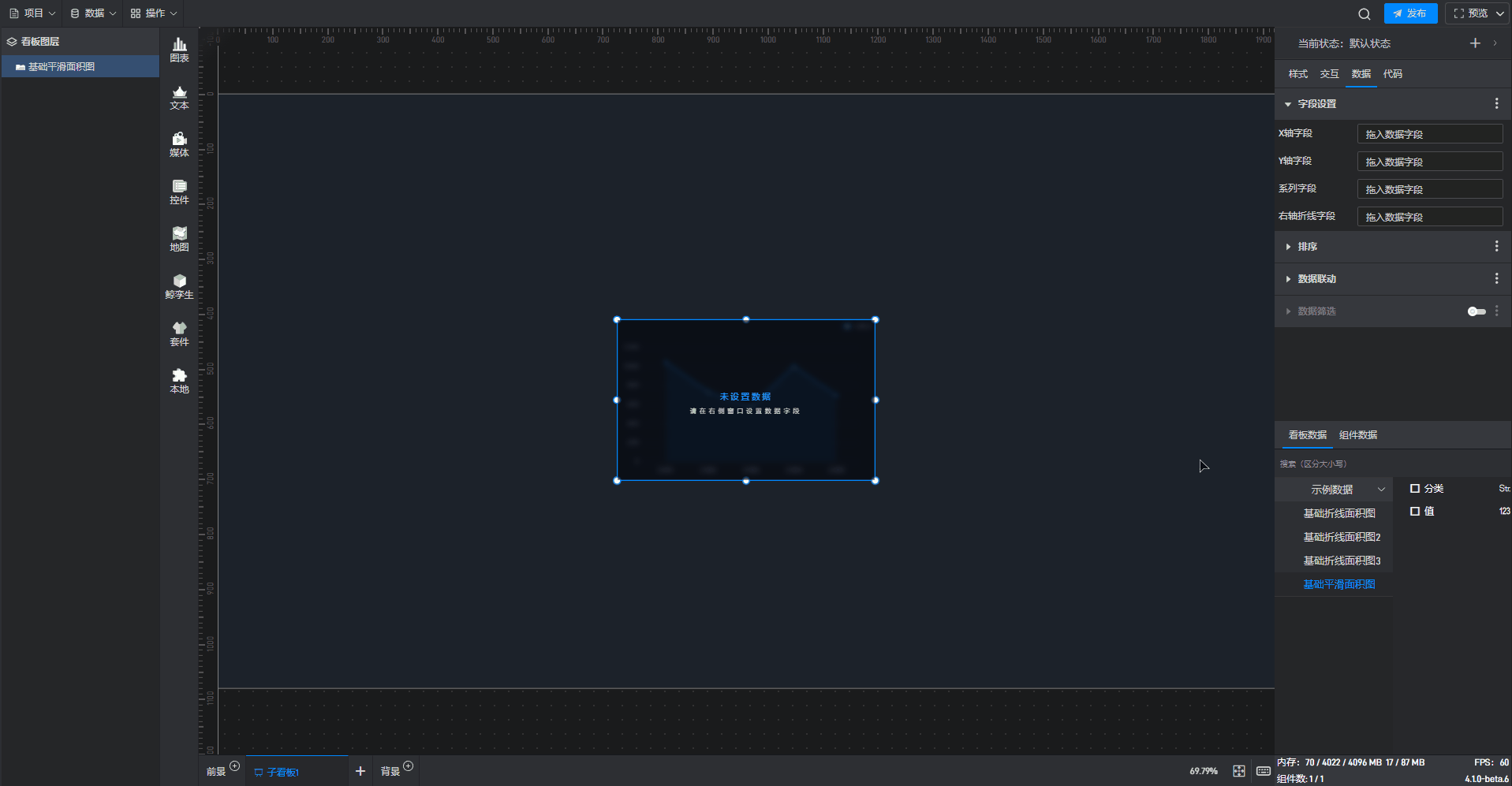 5.gif