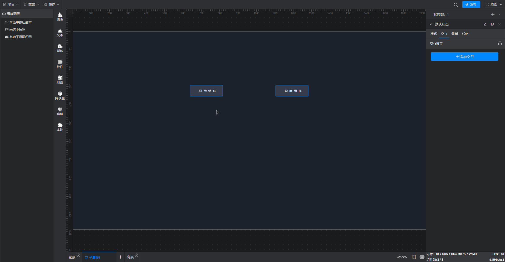 8.gif