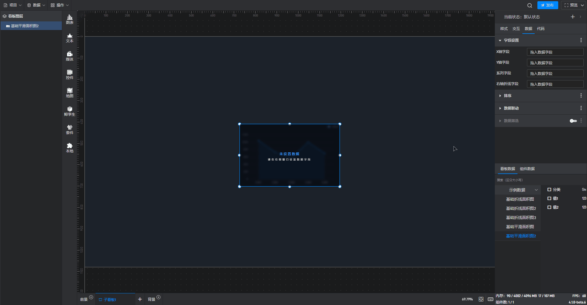 9.gif